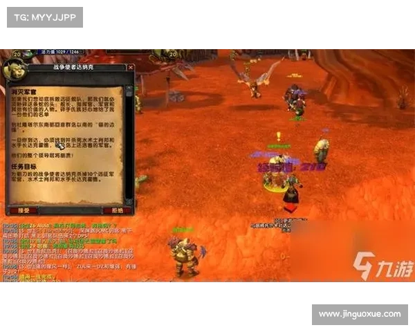 魔兽世界单机版自制装备任务攻略揭秘